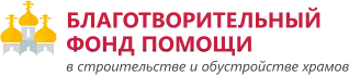 лого