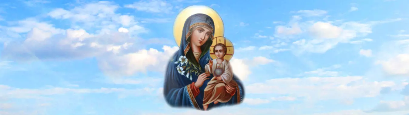 Рождество Пресвятой Богородицы