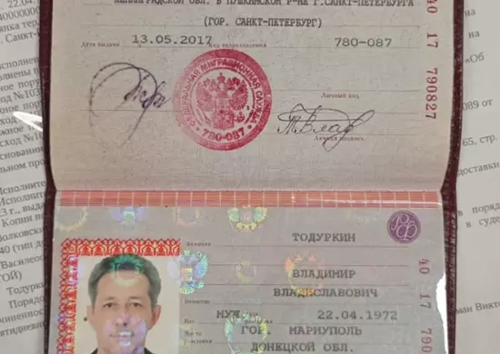 Изображение WhatsApp 2023-08-29 в 12.34.07